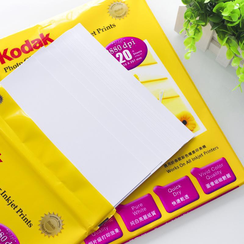 A4 Kodak Glossy Photo Paper 230gsm20 sheets/pack A4 Waterproof glossy