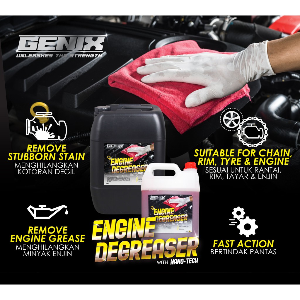 Engine Degreaser Chemical 4KG Alkaline Engine Ddgreaser for Oil