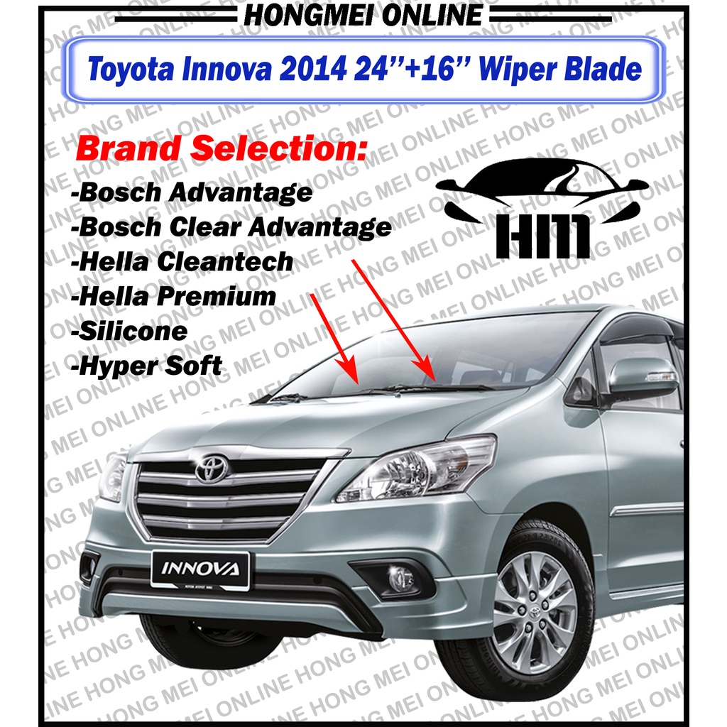 Toyota Innova 2014 Wiper Blade 16''+24'' (1 pair) Shopee Malaysia