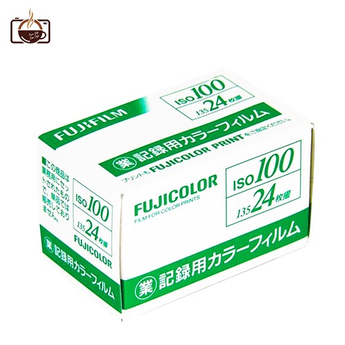 Fujifilm Fujicolor Fuji Industrial 100 (135 Film / 35mm, 24 exp