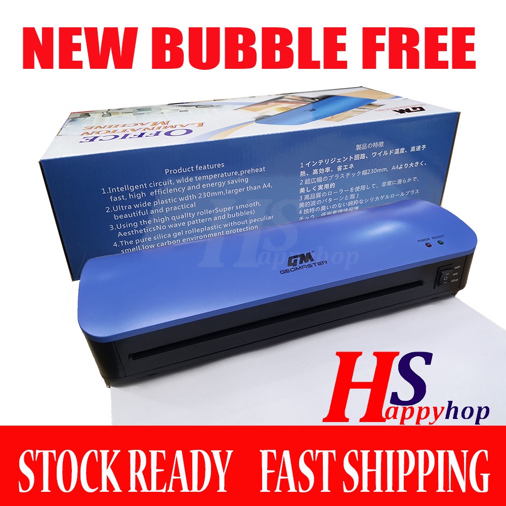 Pro Use A4 Laminate / Laminator Machine ( blue color) Shopee Malaysia