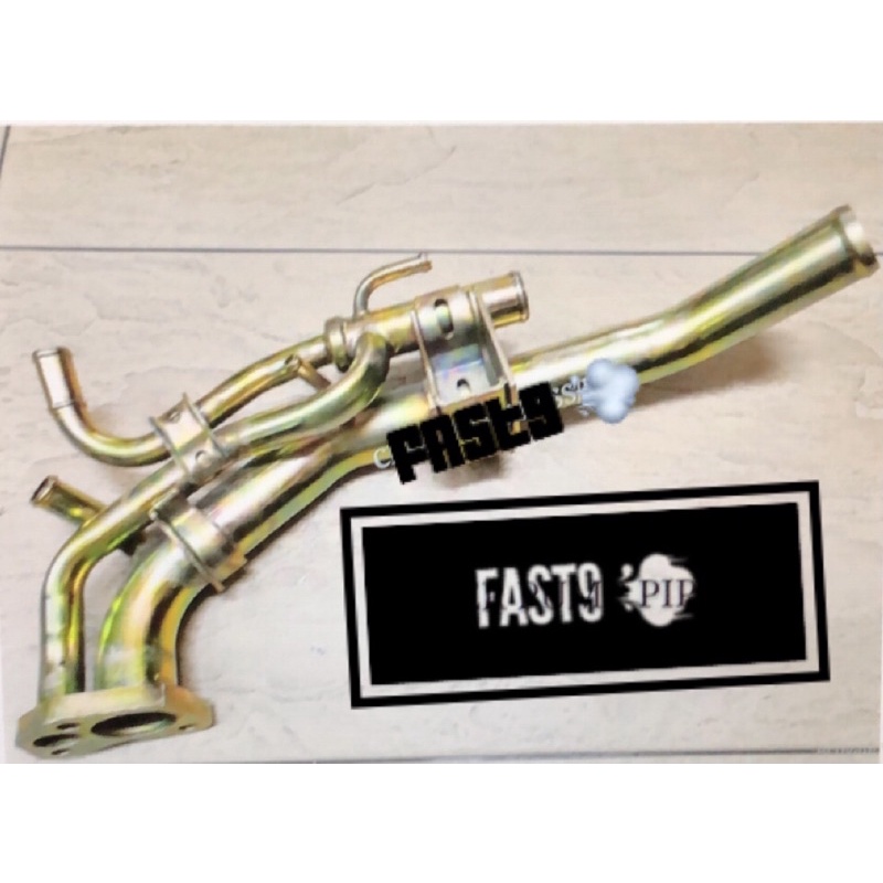 NISSAN ALTIMA SR20 WATER PUMP PIPE Shopee Malaysia