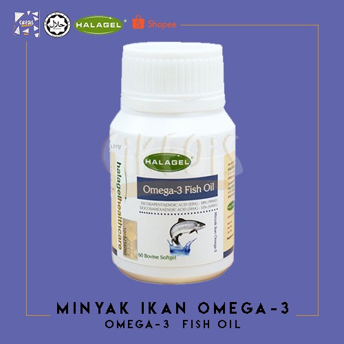 HALAGEL Omega3 Fish Oil Kapsul Minyak Ikan Omega3 Omega 3 Fish Oil Fatty Acid (60pcs