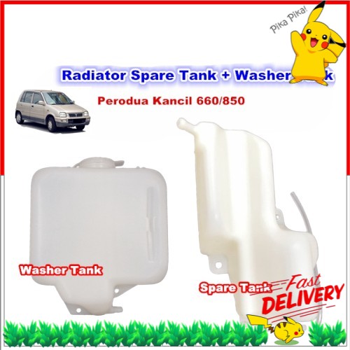 ️JIMAT SET ️ Perodua Kancil 660 / 850 Water Radiator Spare Second tank