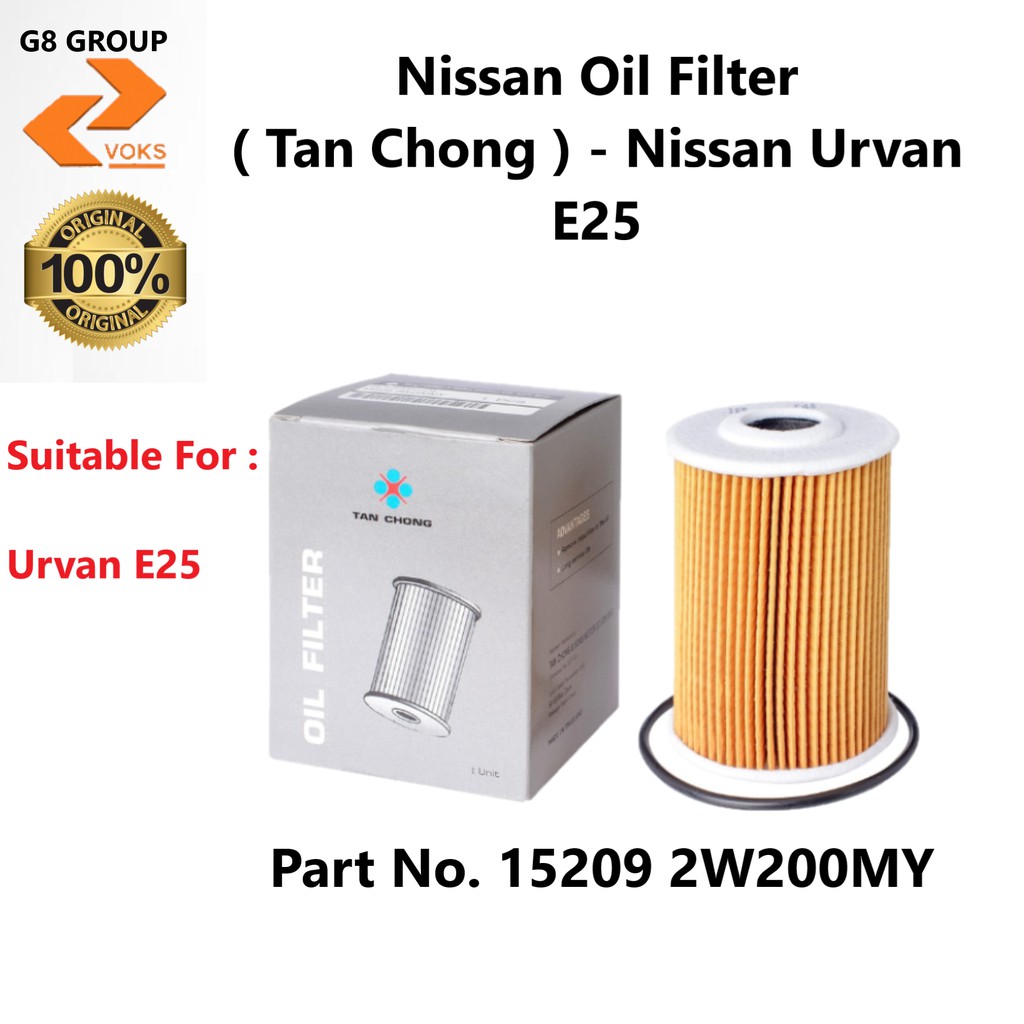 Nissan Urvan Oil Filter ( Tan Chong ) E25 (15209 2W200MY) Shopee Malaysia