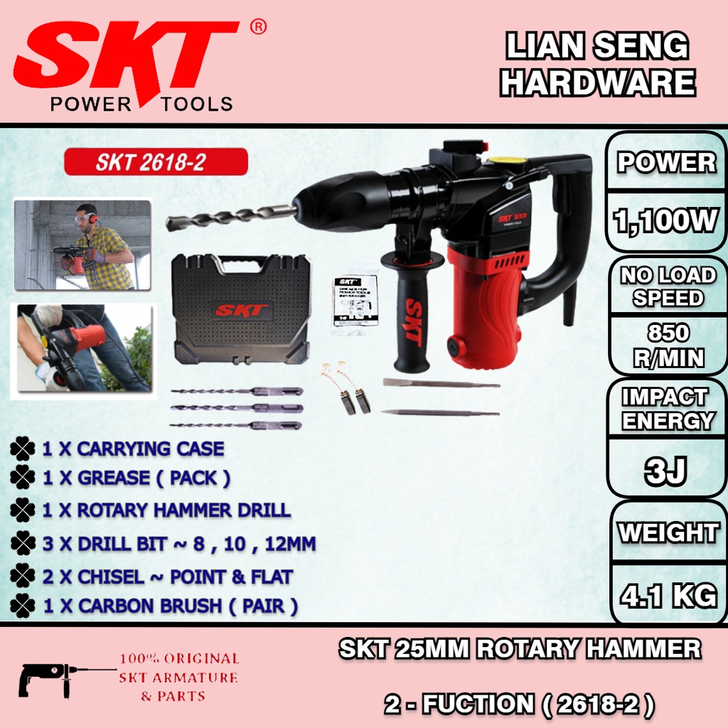 SKT 25MM ROTARY HAMMER ( 26182 ) Shopee Malaysia