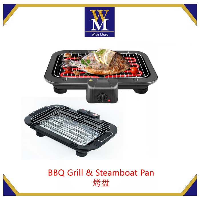 Ready Stock 🔥Electric Barbecue BBQ Grill & Steamboat Hot Pot Pan