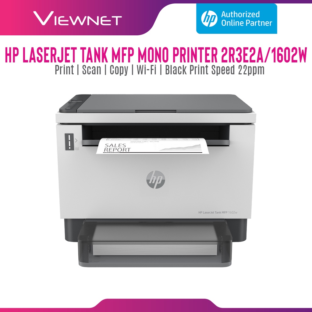 Hp Printer LaserJet Tank MFP Mono 2R3E2A/1602W (Print/Scan/Copy/WiFi