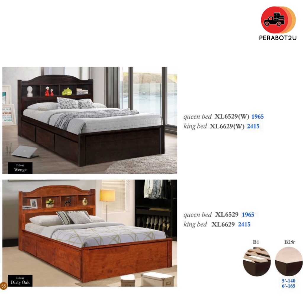 XL Queen Wooden Bed / Wooden Bed Frame / Wooden Bed Frame Queen / Katil