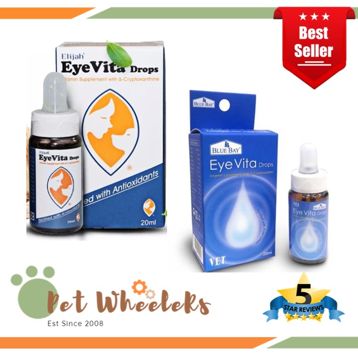 Elijah Eye Vita Drops Lacrimal Gland Problems 改善泪腺问题 (20 ML) Shopee