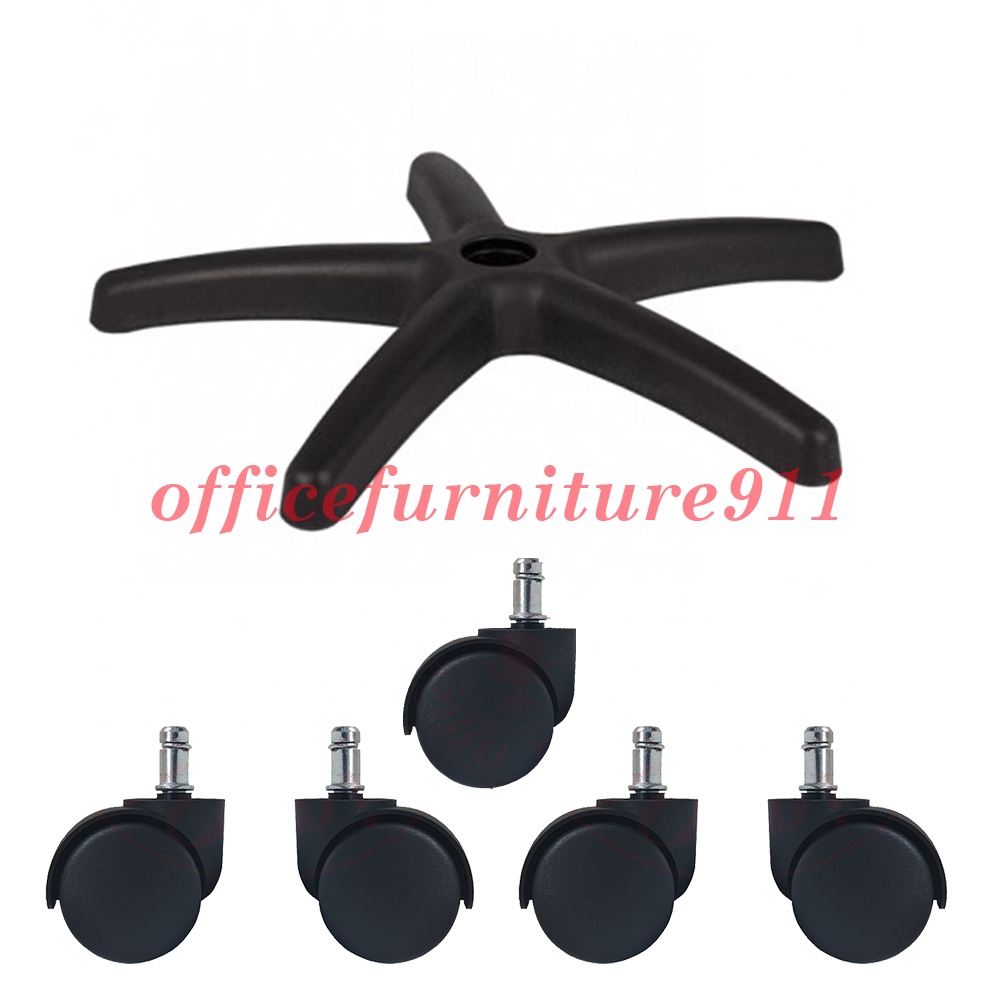 PP Office Chair Base / Office Chair Leg / Office Chair Component