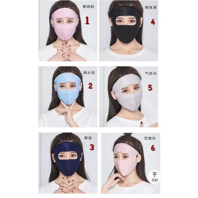 (Malaysia ready stock) UV Protection /Cooling Face Mask ( Washable