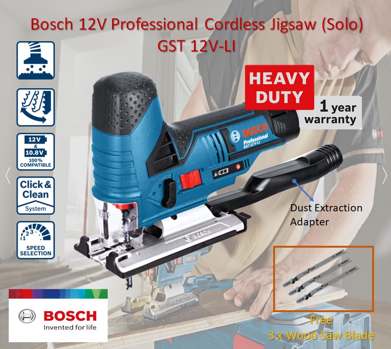 BOSCH 12V GST 12VLI PROFESSIONAL HEAVY DUTY CORDLESS JIGSAW ( FREE 3 X