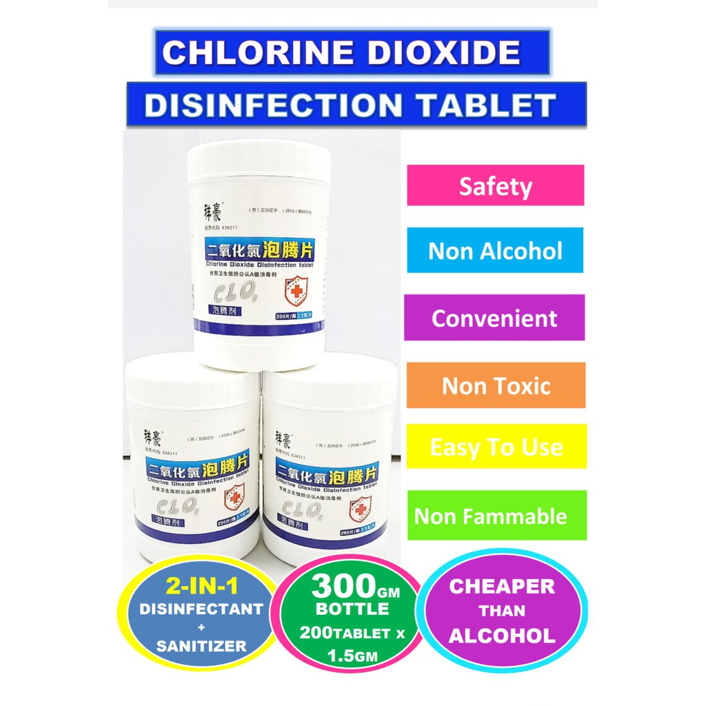 Chlorine Dioxide Disinfection Tablet / 200 Tablets / Sanitizer Shopee