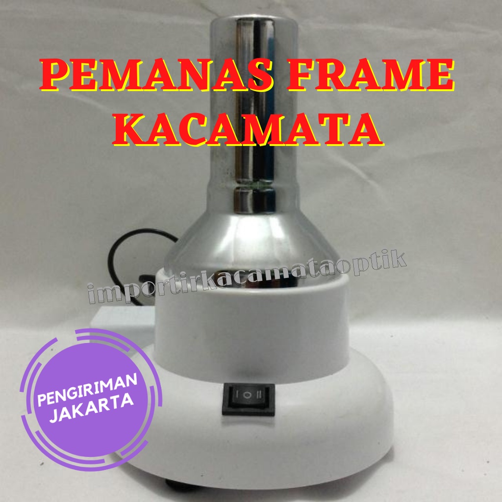 Ii Optical Tool frame heater II heater frame Shopee Malaysia