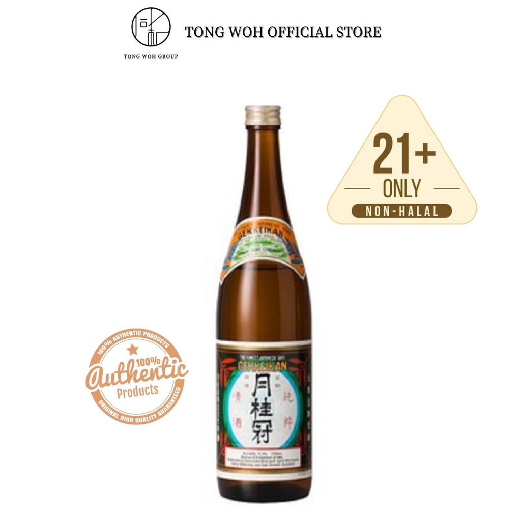 Gekkeikan Traditional Sake (720ml/1.8L) Shopee Malaysia