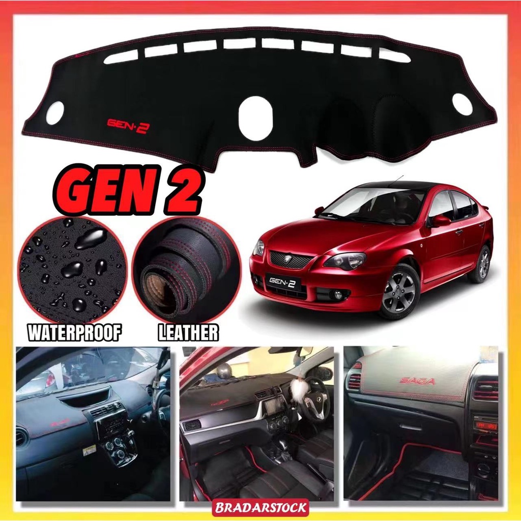 Proton Gen2 Leather Dashboard Cover Proton Gen2 PU Leather Dashboard