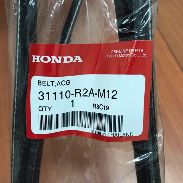 6PK2113 Honda Hrv Fan Belt (31110-R2A-M12) | Shopee Malaysia