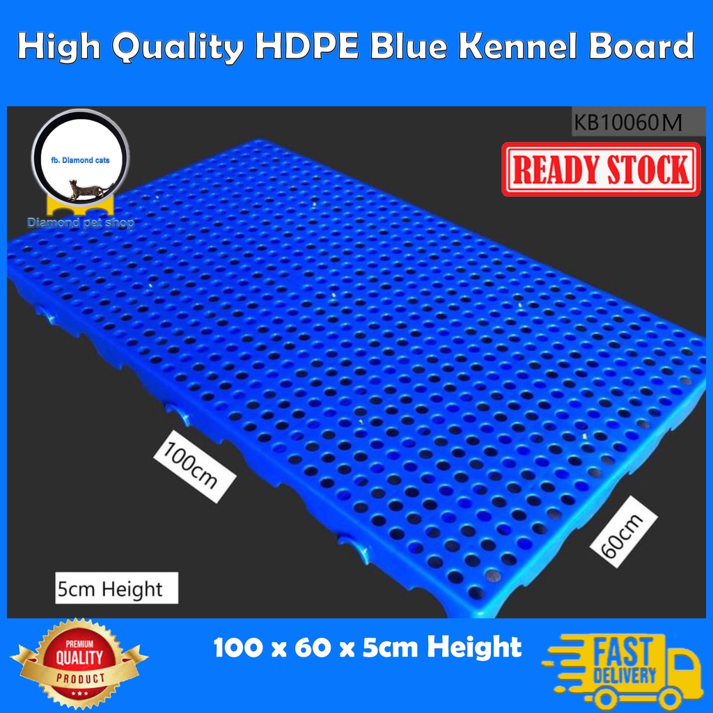 [One Piece of] Heavy Duty HDPE Blue board / pet step board Shopee
