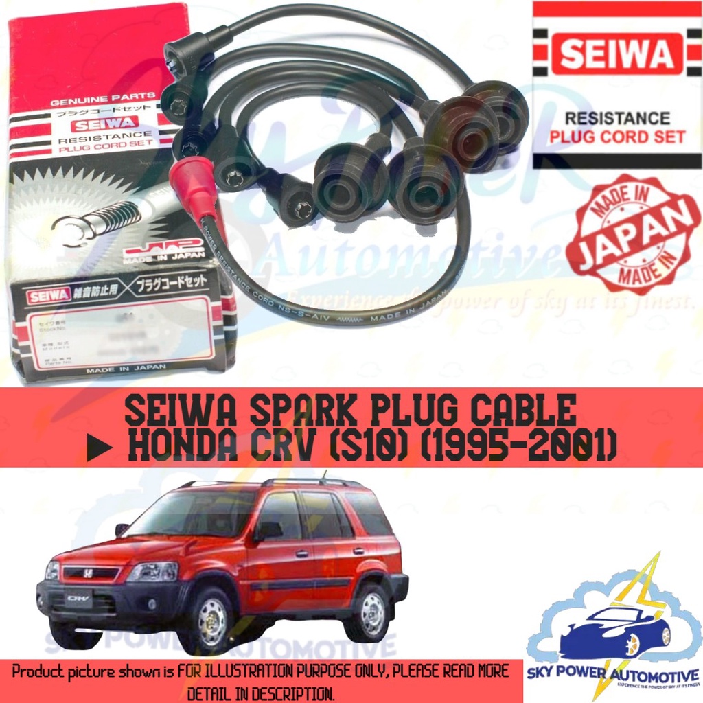 HONDA CRV (S10) (19952001) SEIWA SPARK PLUG CABLE WIRE Shopee Malaysia