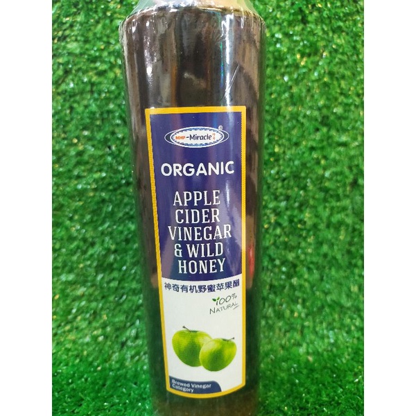 Exp 01/01/2027 MHP Miracle Organic Apple Cider Vinegar & Wild Honey