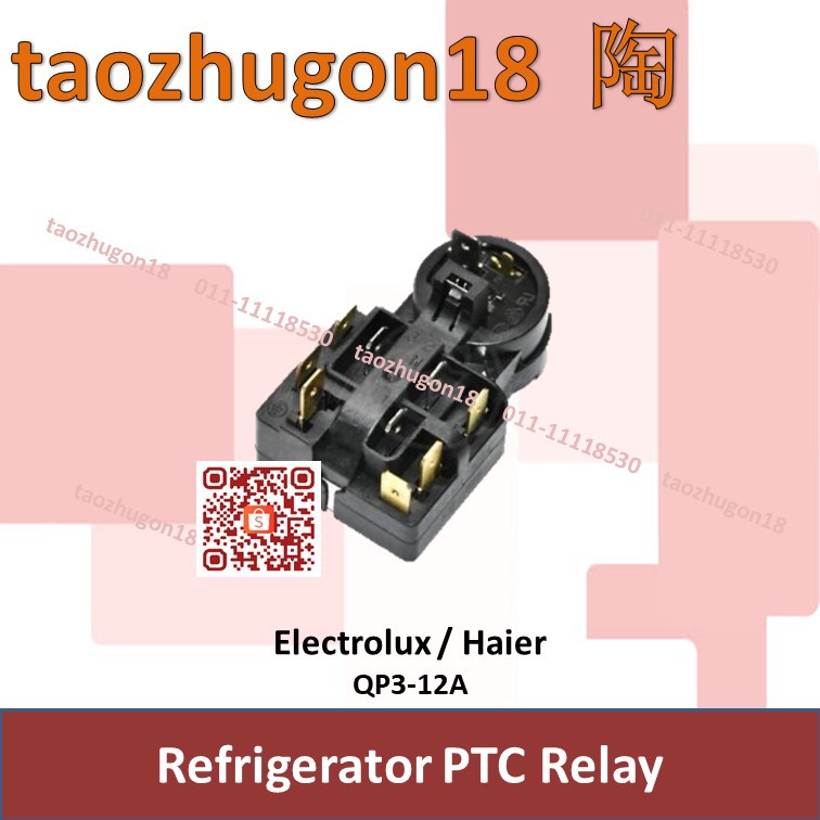 Electrolux Haier Hisense PTC Starter Relay & Overload Fridge