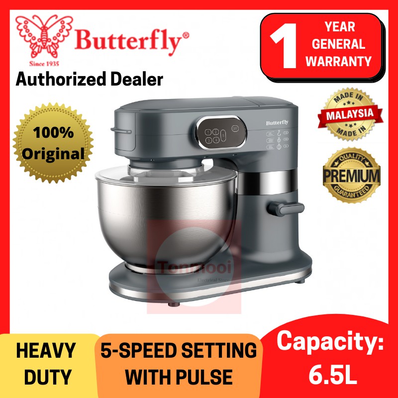 BUTTERFLY BSM4366 Heavy Duty Commercial Stand Mixer Stainless Steel