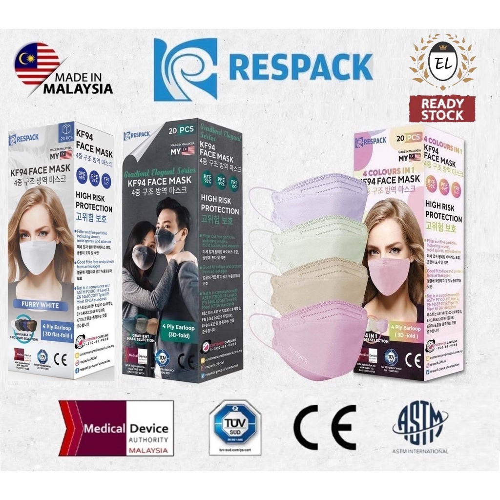 Respack KF94 Face Mask 🔥Ready Stock🔥 Adults 4ply Premium Surgical Face