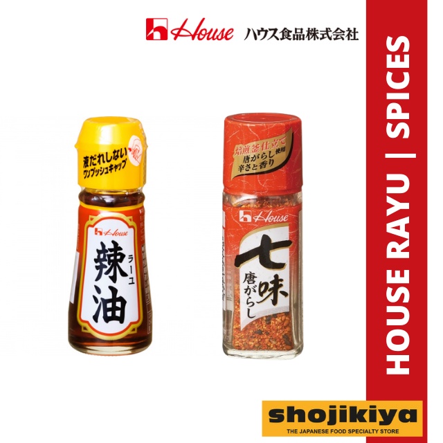 House Shichimi Tougarashi / Rayu Shopee Malaysia