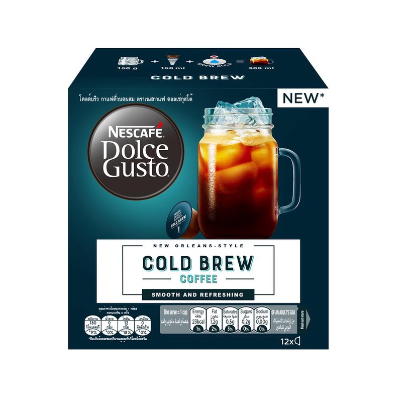 NESCAFE Dolce Gusto Cold Brew Coffee Capsules 12 Servings 9.7g Roasted