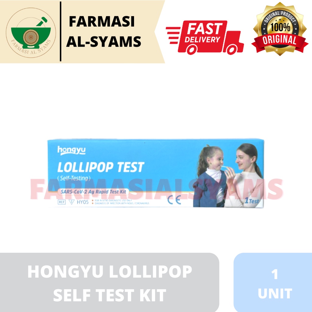 HONGYU LOLLIPOP SELF TEST KIT (1 UNIT) Shopee Malaysia