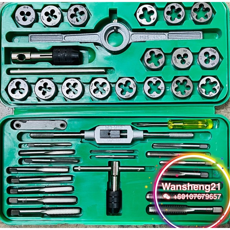 40pcs SKC Hand Tap and Die Set BWS & Metric / Professional Grade (Made