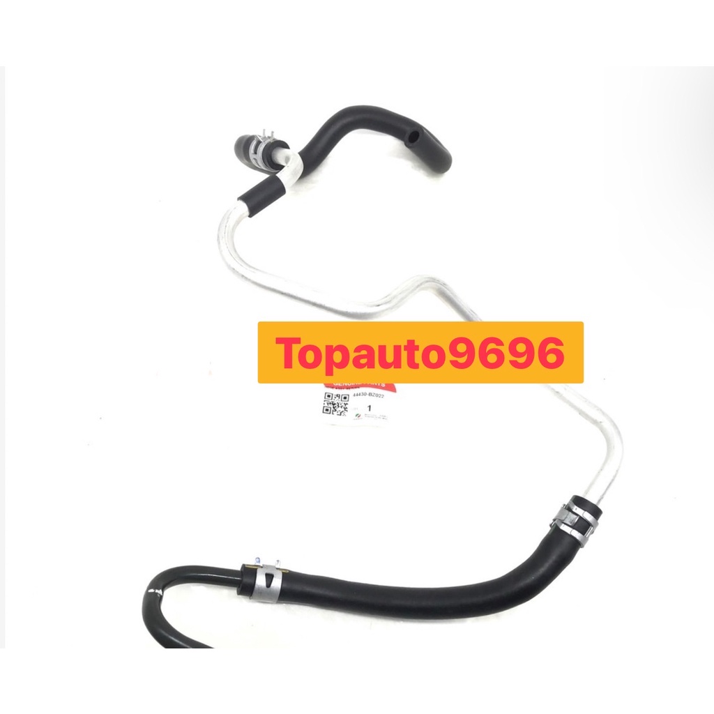 PERODUA MYVI 1.3CC POWER STEERING PRESSURE HOSE Shopee Malaysia