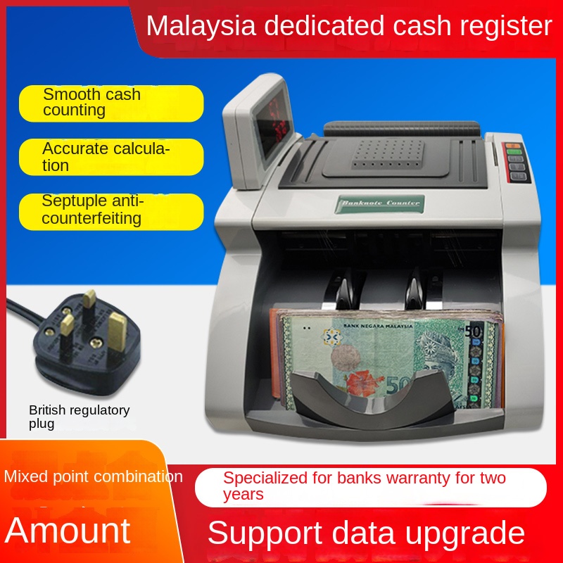 Malaysia Dedicated Money Detector Gillint Plastic Coin Portable Amount