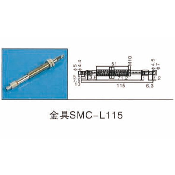 Spring Plunger / Vacuum Spring Plunger / Spring Leveller / End Of Arm