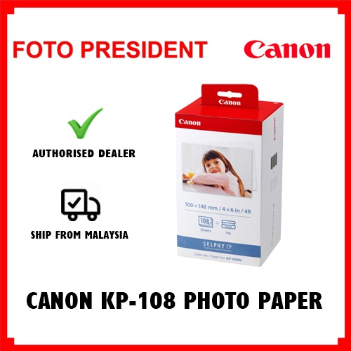 Canon KP-108IN Photo Paper Color Ink & Paper Set (For Canon Selphy