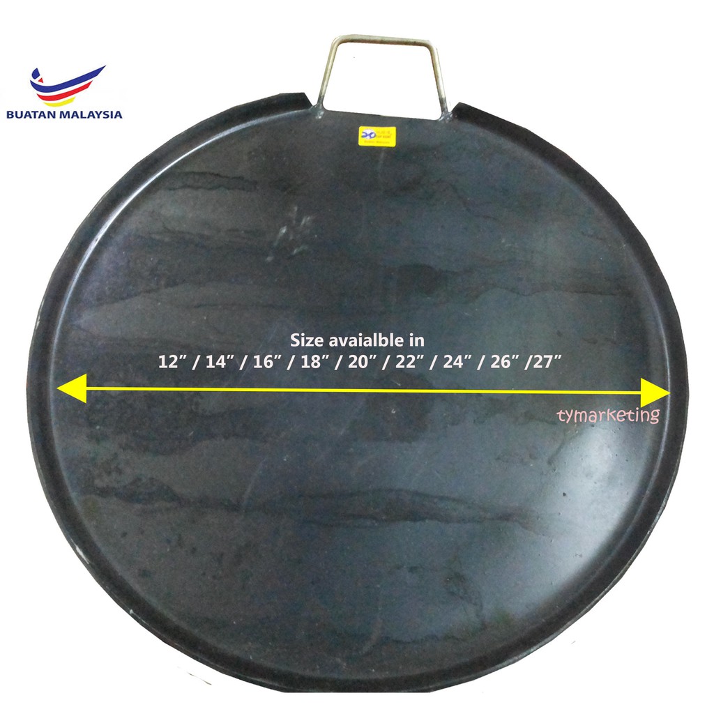 Roti Canai Kuali Bulat / Round Black Kuali / Roti Canai Pan / Roti