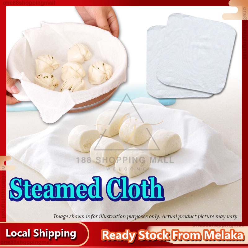 1Pcs 32CM Pure Cotton Steamer Cloth Household Drawer Cloth Steamed Rice