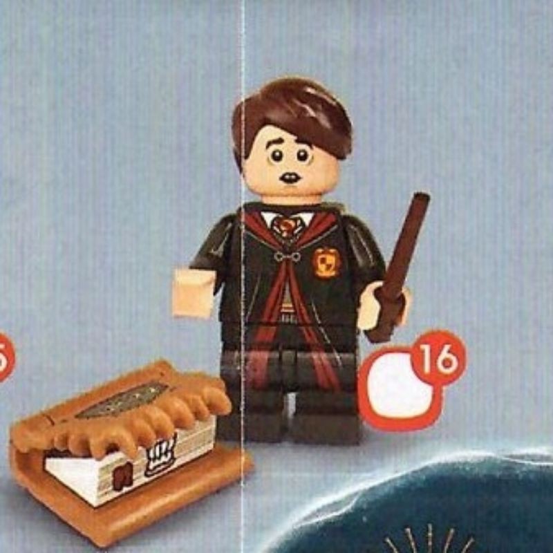 71028 Lego Harry Potter Series 2 Minifigure (Separately) Shopee Malaysia