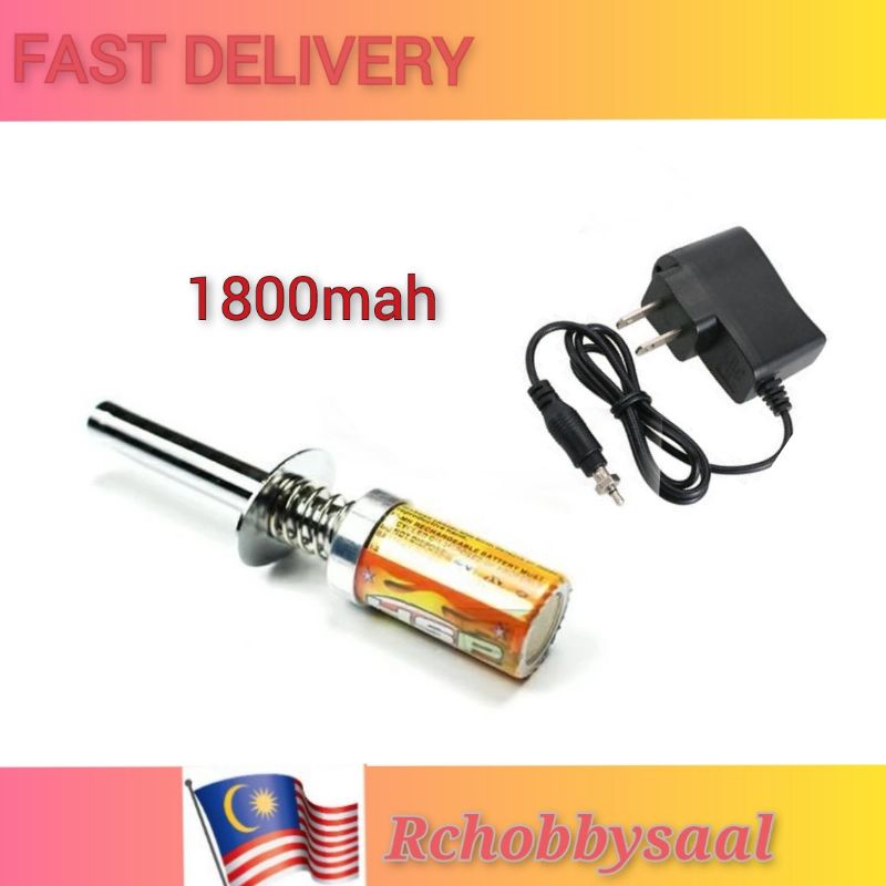 HSP RC Nitro 1.2V Glow Plug Igniter Suitable for RC Car 1/8 1/10 HSP 80101 Rechargeable Glow