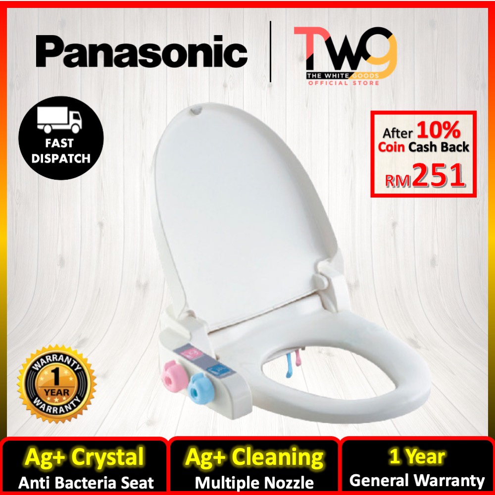 Panasonic DLAB10 HYGIENIC BIDET TOILET SEAT 2.0L / MINUTE Shopee