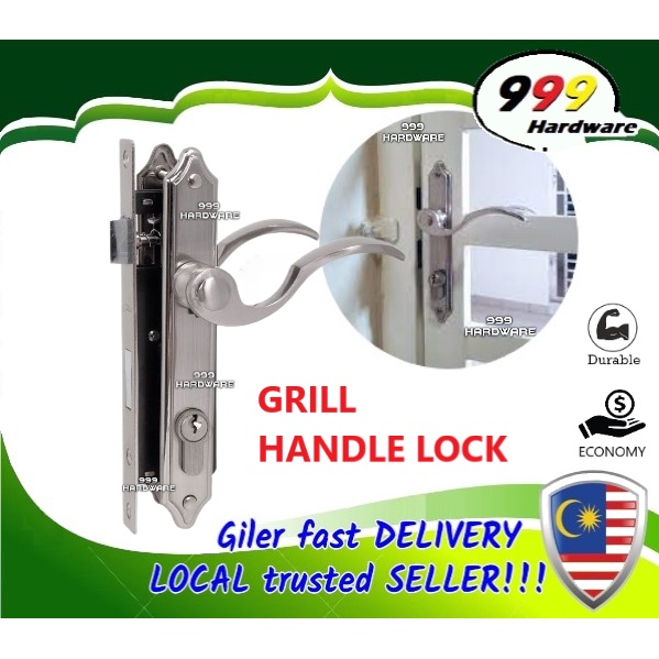 999 MAIN DOOR LOCK 7025 (7011) / GATE PAGAR LOCK KUNCI PINTU TANGAN