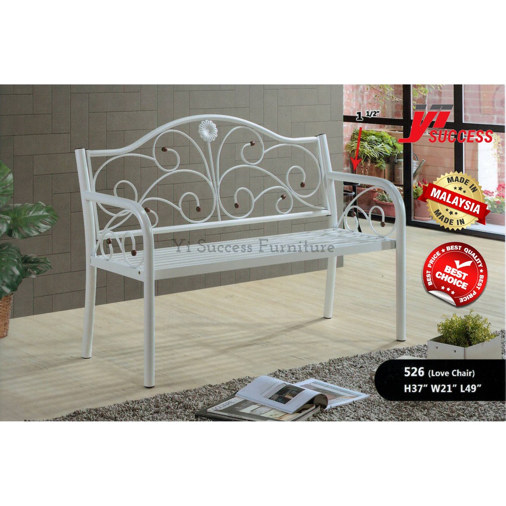Yi Success Love Metal Garden Bench Chair / Powder Coated Metal Garden