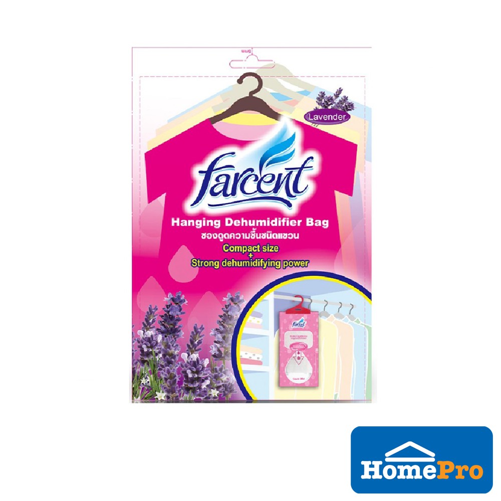 Farcent Cloth Hanging Dehumidifier Bag Air Freshener Home Fragrance Beg