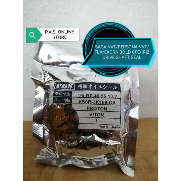 Saga FLX, VVT, Exora BOLD, Persona VVT, Iriz Punch CVT Gearbox Drive