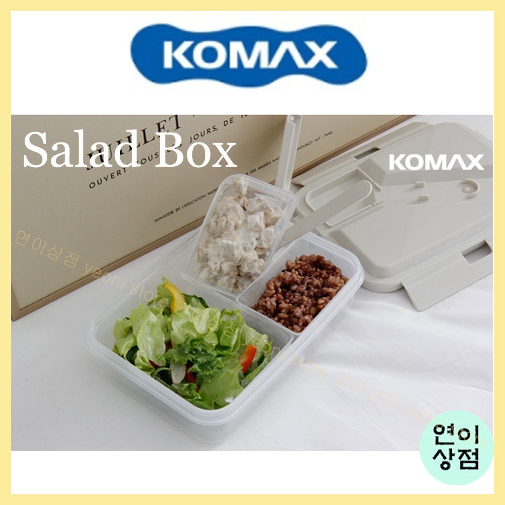 KOMAX salad box 1.1L BPA Free food storage Made in Korea Shopee Malaysia