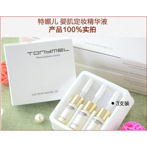 Bridal Ampoules TONYMEL Natural plants extract Shopee Malaysia