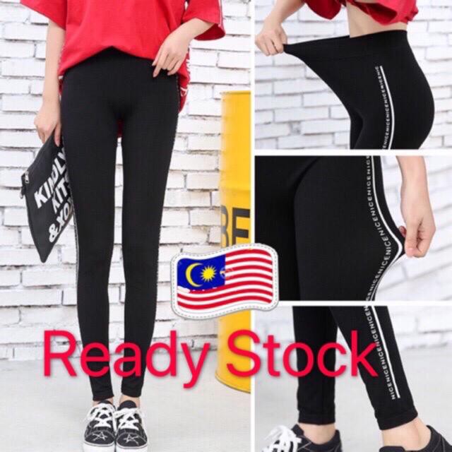 Legging (Ready stock in Malaysia) Shopee Malaysia