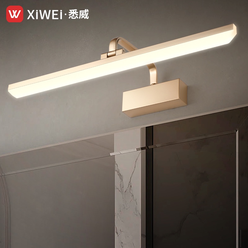 Mirror Headlight Bathroom led PerforationFree Simple Nordic Light