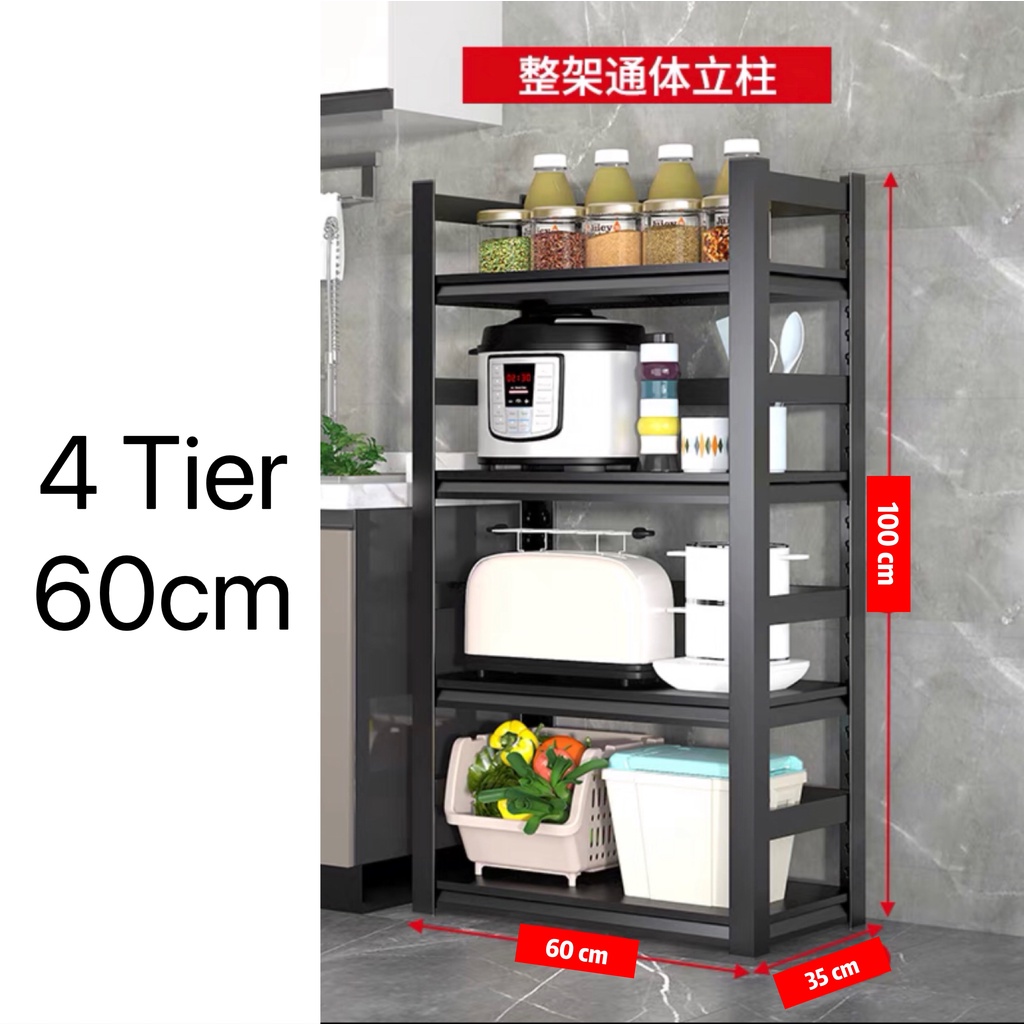 JK HOME Heavy Duty Modern Adjustable Kitchen 5 Tier Microwave Organizer